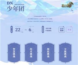 OLM。